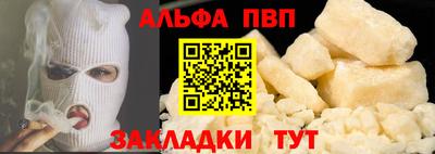 MDMA Можга