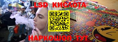 мефедрон мука Можайск