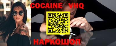 MDMA Можга