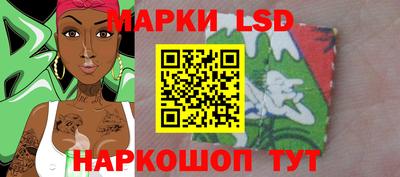мефедрон мука Можайск