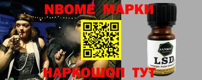 стаф Моздок