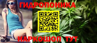 мефедрон мука Можайск