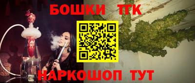 MDMA Можга