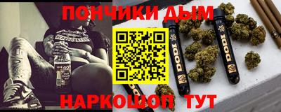 стаф Моздок