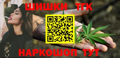 мефедрон мука Можайск
