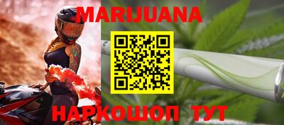 MDMA Можга