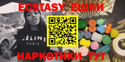 стаф Моздок