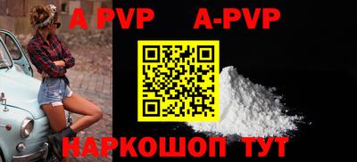 MDMA Можга