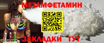 стаф Моздок