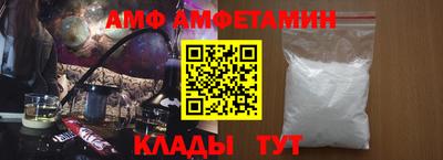 стаф Моздок