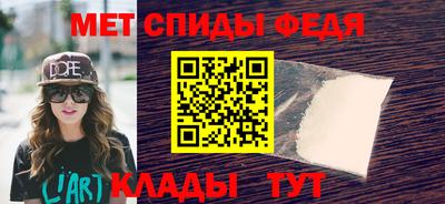 стаф Моздок