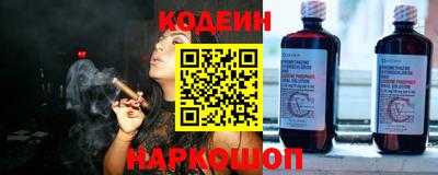 мефедрон мука Можайск