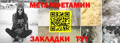 MDMA Можга