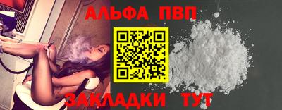 MDMA Можга