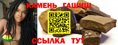 стаф Моздок
