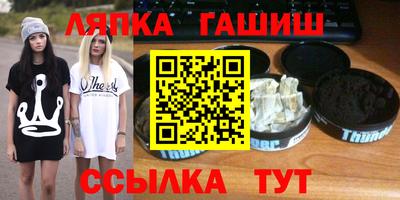 MDMA Можга