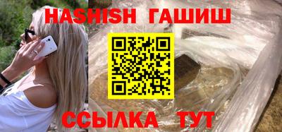 мефедрон мука Можайск
