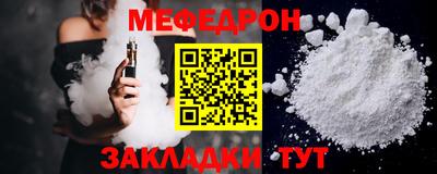 MDMA Можга