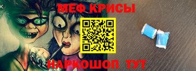 MDMA Можга