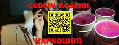 MDMA Можга