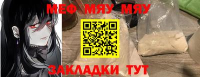 MDMA Можга